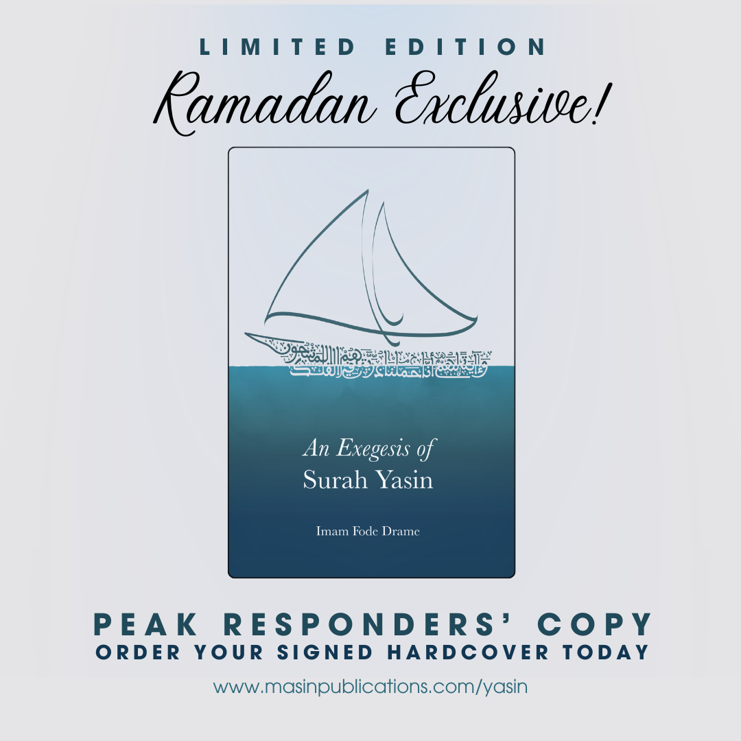 An Exegesis of Surah Yasin by Imam Fode Drame *SIGNED Limited Edition*