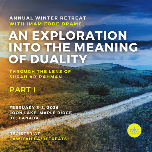 Recordings: An Exploration Into the Meaning of Duality
