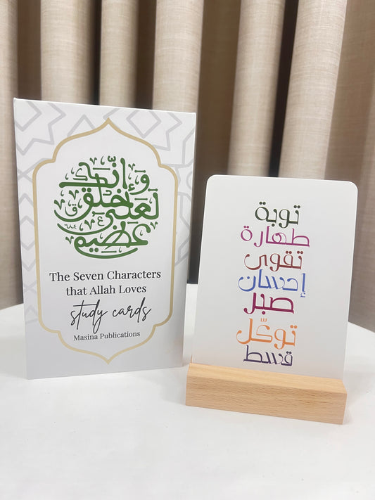 The Seven Characteristics Study Cards