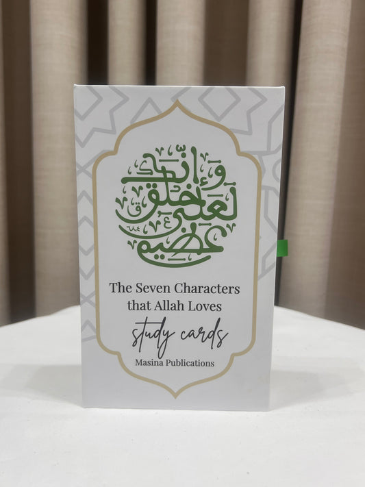 The Seven Characteristics Study Cards
